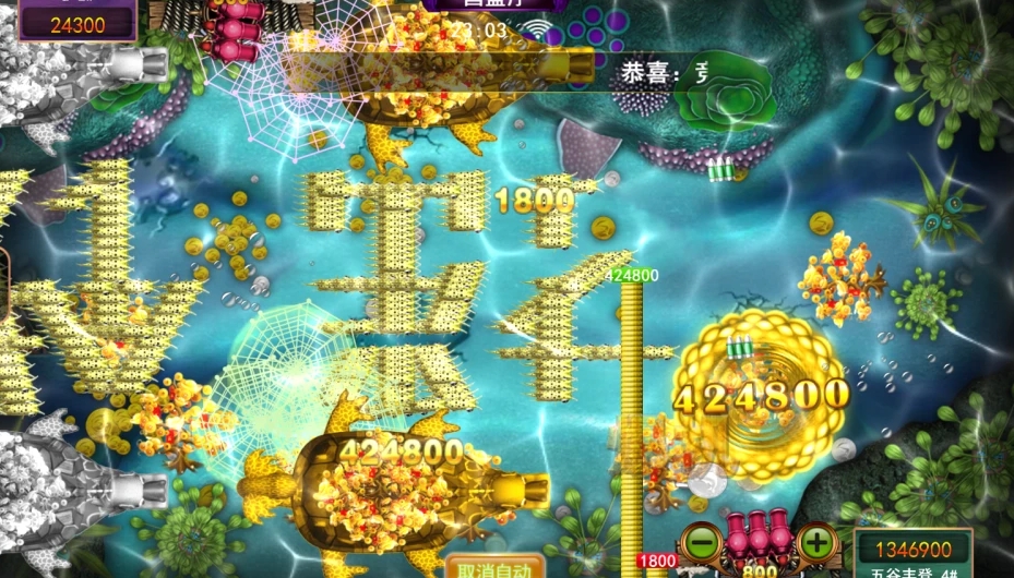 星力十代游戏十近几年最热门的游戏